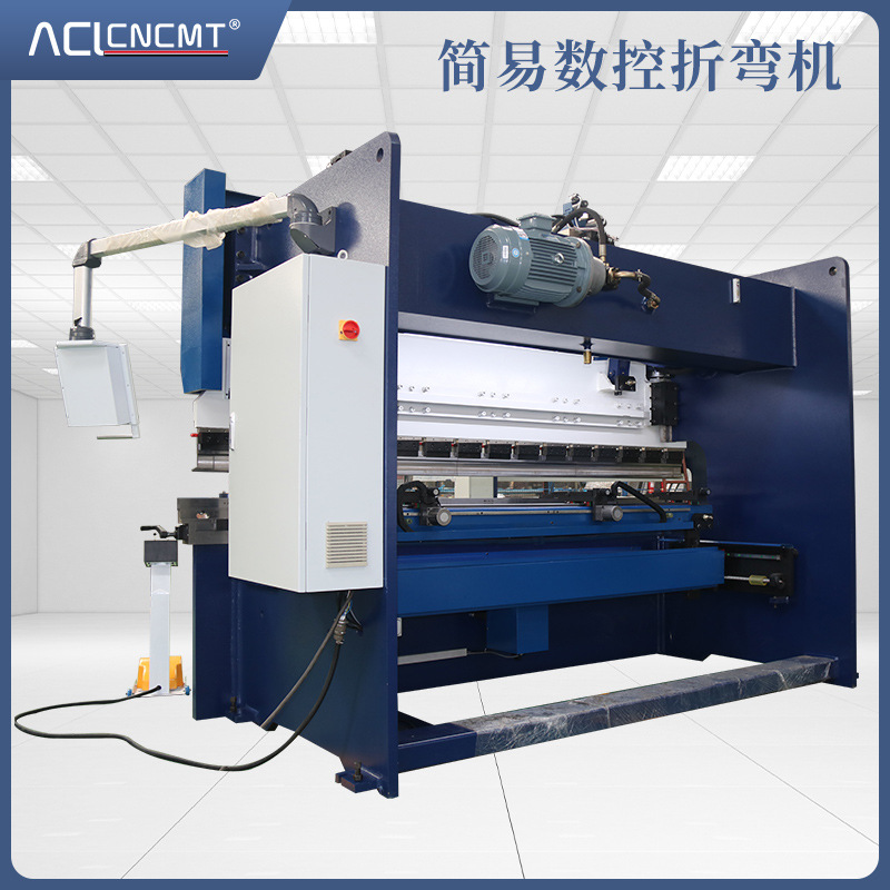 Nanjing E21S CNC system bending machine metal forming equipment small hydraulic simple bending machine manufacturer