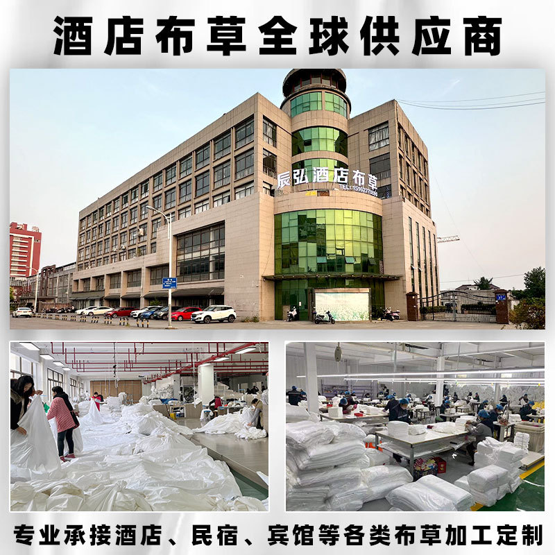 X Duoduo All Season Same Style 60 Count Pure Cotton White Satin Hotel Linen Four-Piece Set B&B Hotel Bedding