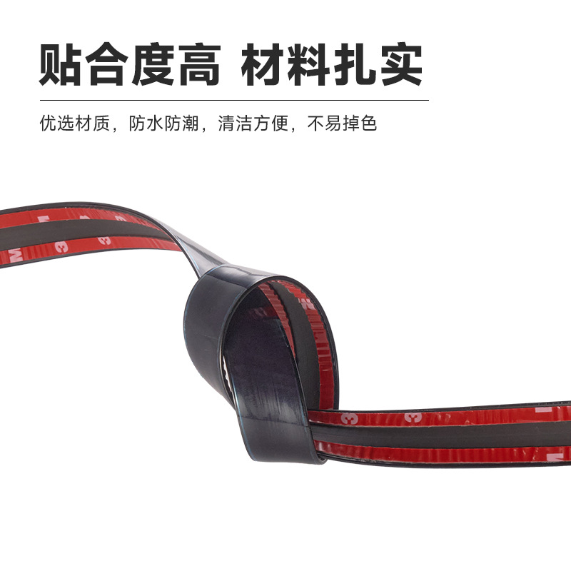 Car Decorative Strips, Chrome-Plated Bright Strips, Anti-Collision, Anti-Scratch, Waterproof, Self-Adhesive Sealing Strips, Exterior Trim from the Manufacturer
