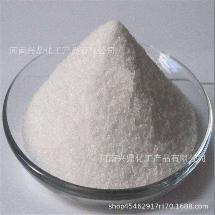 Supply of Glycolic Acid Industrial Cleaning Agent Hydroxyacetic Acid Solid Powder in Stock for Sale, Large Quantities at Preferential Prices