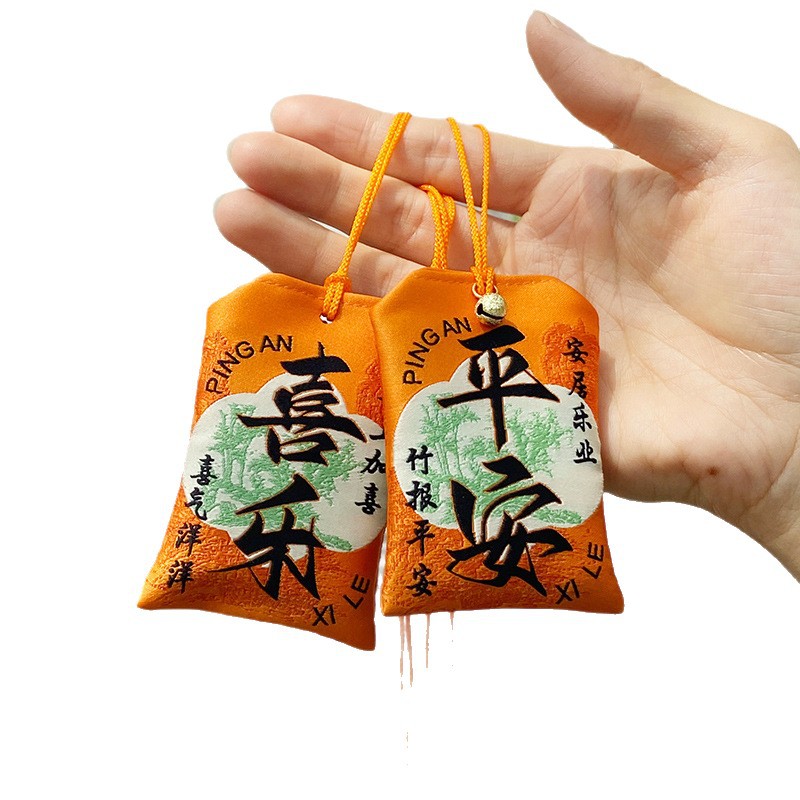 High-End Chinese-Style Creative Halter Royal Guard Sachet Sachet Wholesale Scenic Temple Prayer Royal Guard Sachet Sachet
