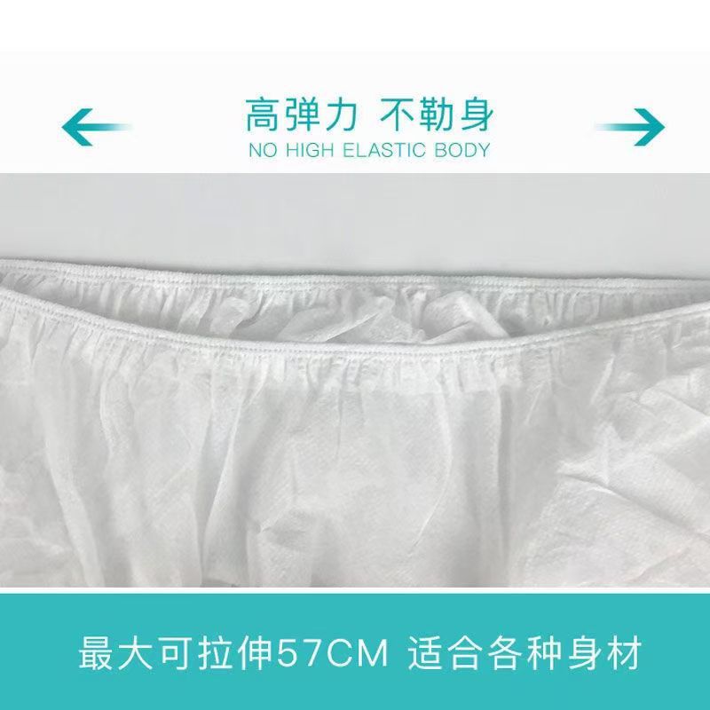 Beauty salon sweat steaming bath disposable non-woven underwear unisex briefs SMS disposable paper underwear