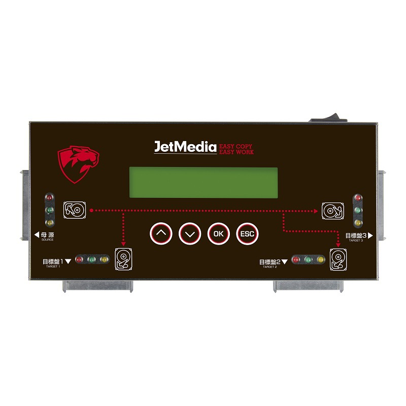 Jiemei IT13 Hard Disk Copy Machine 1 Support 3 SATA IDE MSATA NGFF system bottom layer clone pair copy machine