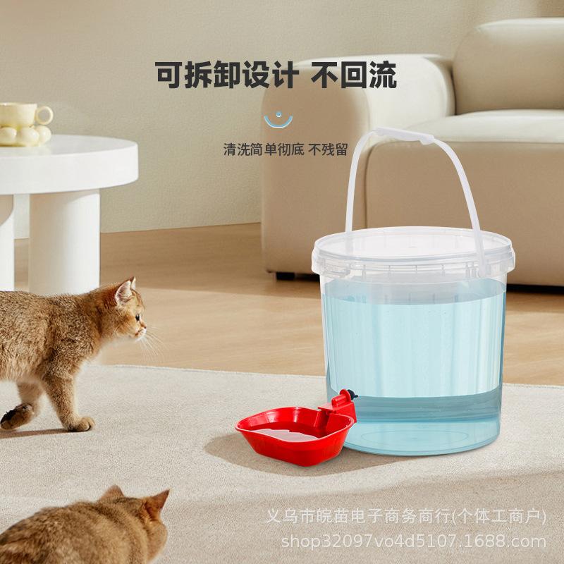 Hot New Product Cat and Dog Water Dispenser Pet Automatic Water Feeder Large Capacity Bucket Water Dispenser Puppy Smart