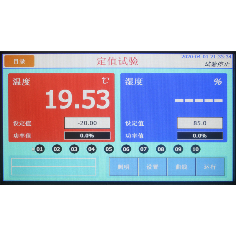 Constant Temperature and Humidity Test Box, High and Low Temperature Alternating Test Box, Simulated Environment Test Box, Aging Test Machine Deposit