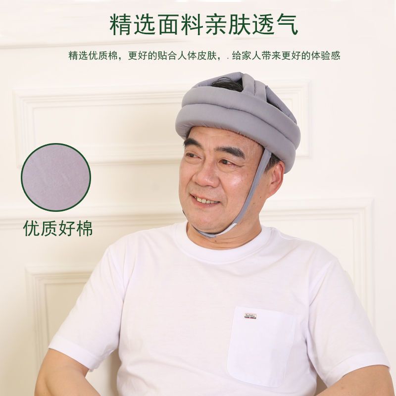 Anti-Fall Head Protection for Older Children and the Elderly, Breathable Anti-Fall Pure Cotton Sweat-Absorbent Head Protection Cap for the Elderly, Adults Changli