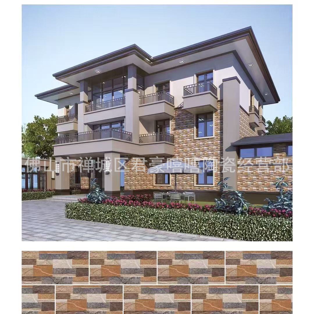 Exterior Wall Full-Body Ceramic Tiles, All-Ceramic Exterior Wall Tiles, Villa Exterior Wall Tiles, Self-Built House Cultural Stone 200X400