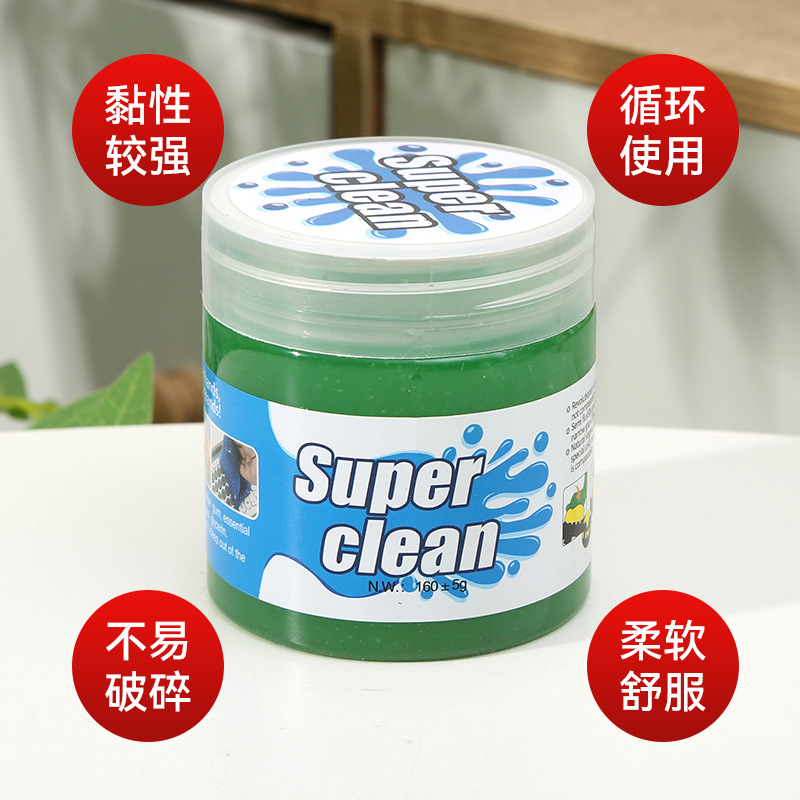 Cleaning Soft Glue Wholesale Car Multi-function Air Outlet Cleaning Mud Household Keyboard Dust Sticking Artifact Gap Cleaning Glue