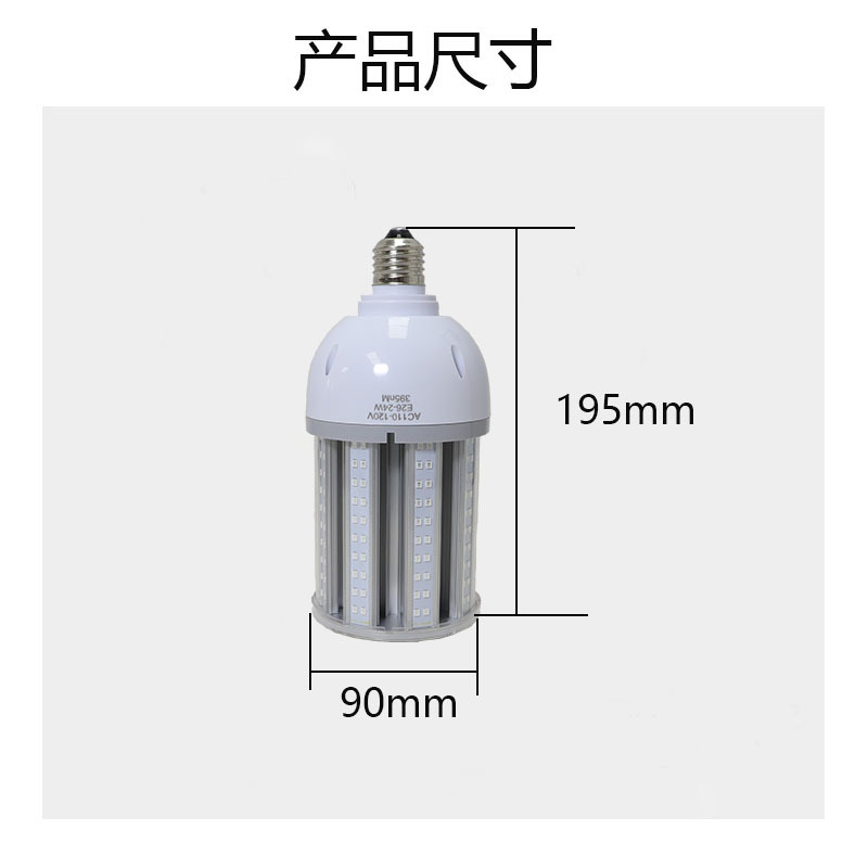 Amazon Black Light Uv Uvaled Corn Bulb Halloween Haunted House Light E26 Purple Light Insect Trap Light Disinfection