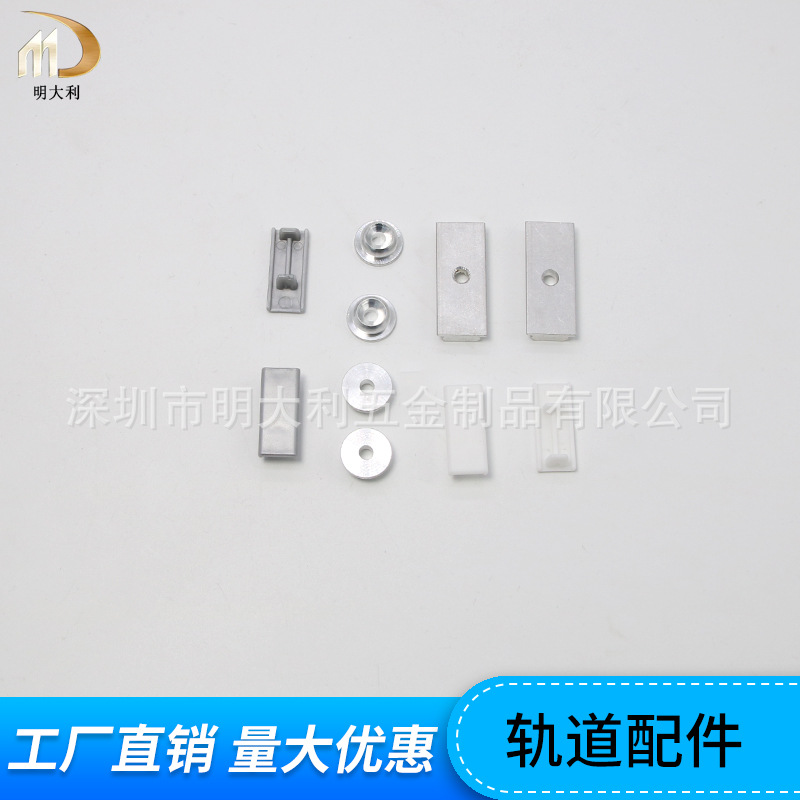 Оптовая продажа направляющих для выставок