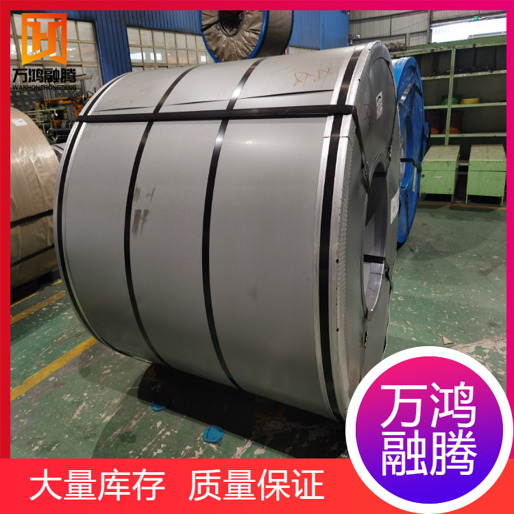 Wholesale Xinri Zinc Iron Alloy Roll A3011 Jac340H +Zf-Od-45/45 Japanese Standard Zinc Iron Alloy Material
