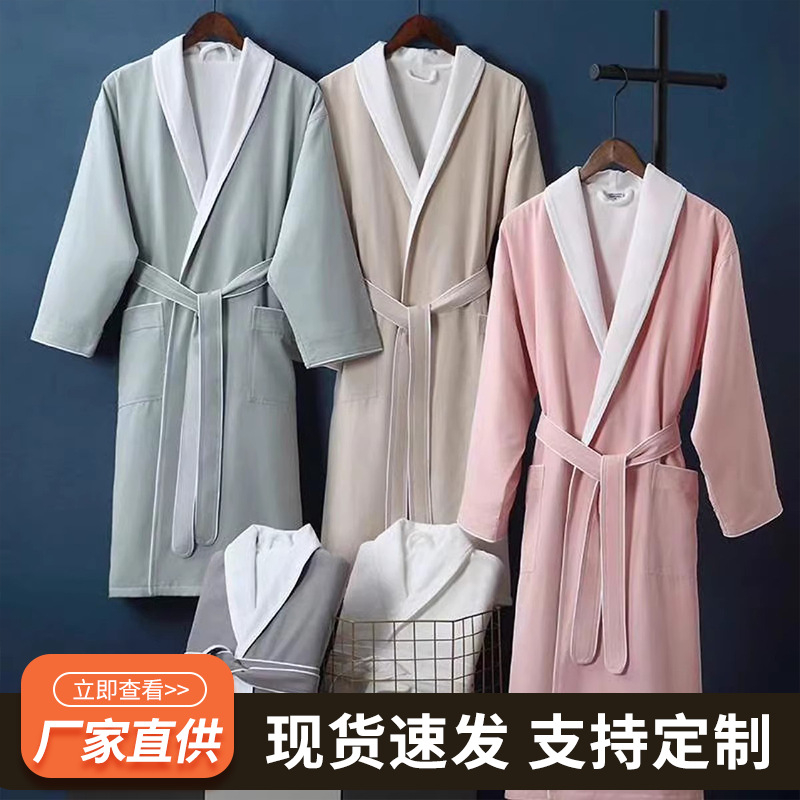 Халат из персиковой кожи, вельветовый, с зеленым воротником, для мужчин и женщин, впитывающий, четырехсезонный