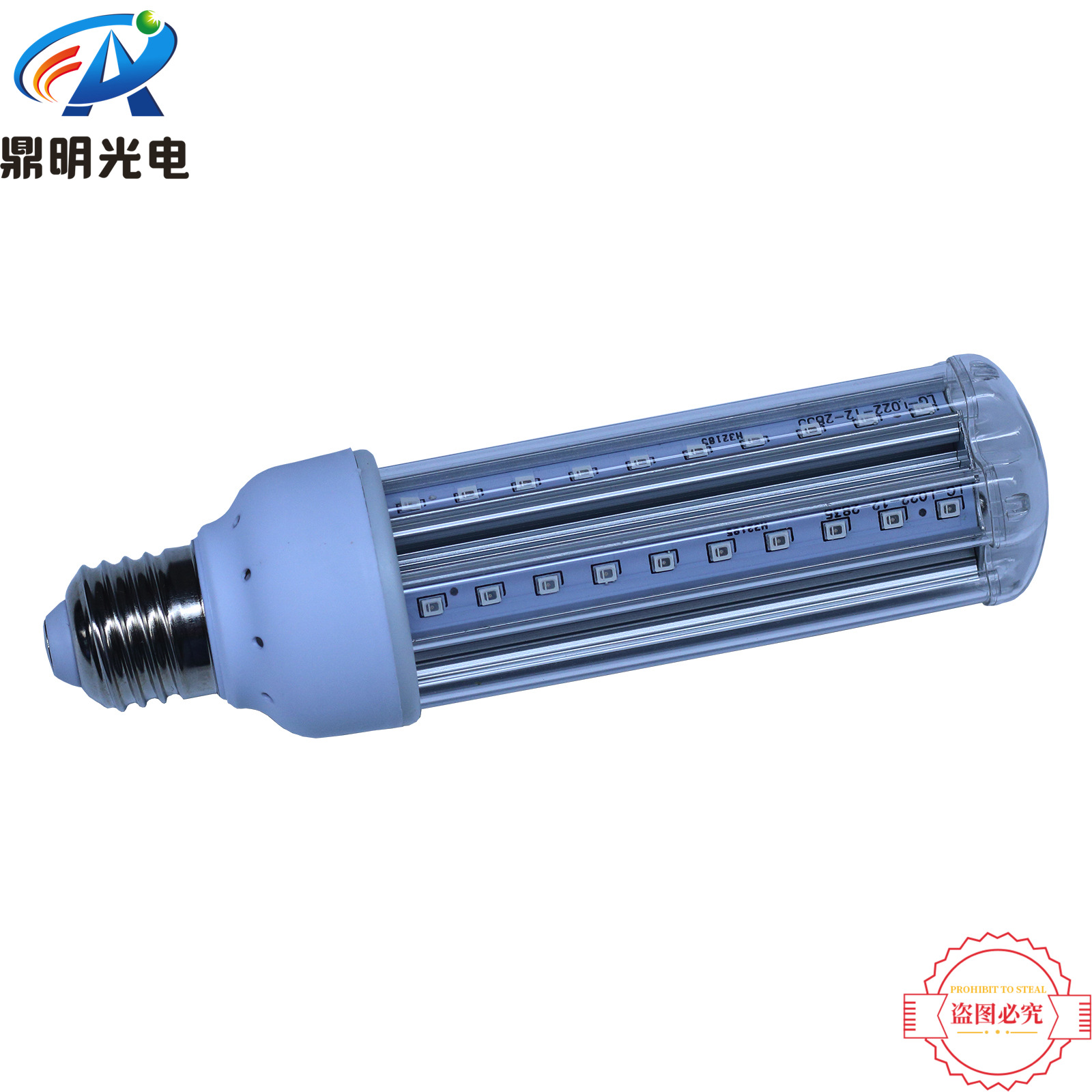 15W UV purple Light 365NM LED printing curing lamp insect trap lamp disinfection lamp Moth Luring Light