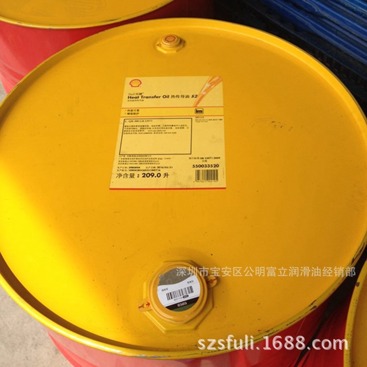 Spark Oil Is Colorless, Odorless, Transparent and Does Not Hurt the Hand. Edm130 Edm Oil Is an Insulating Working Fluid