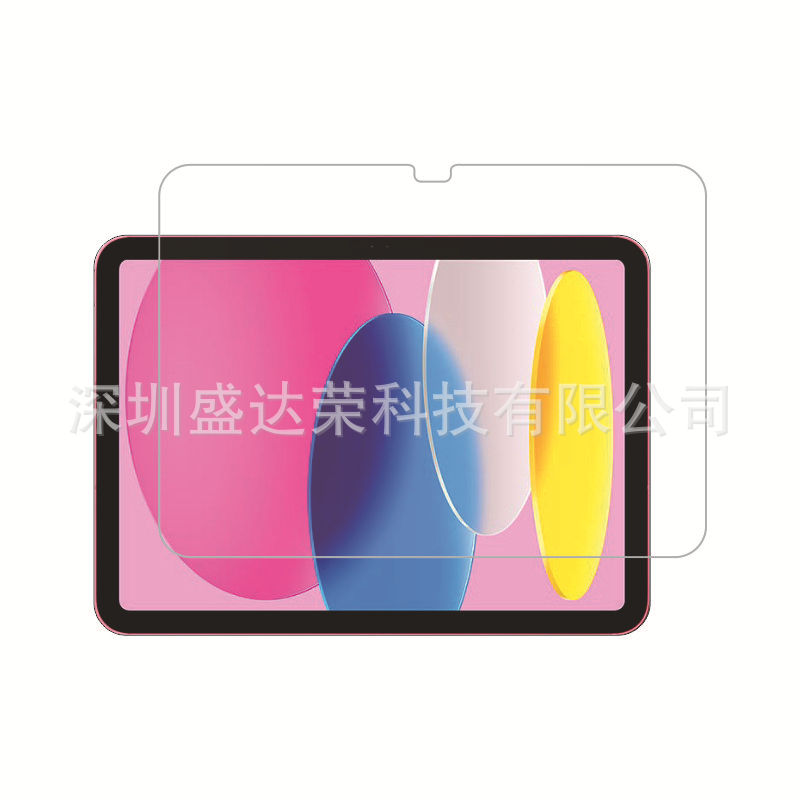 Suitable for iPad 11 A16 11inch 2025 Flat Tempered Film iPad Air 13 2025 Flat Glass