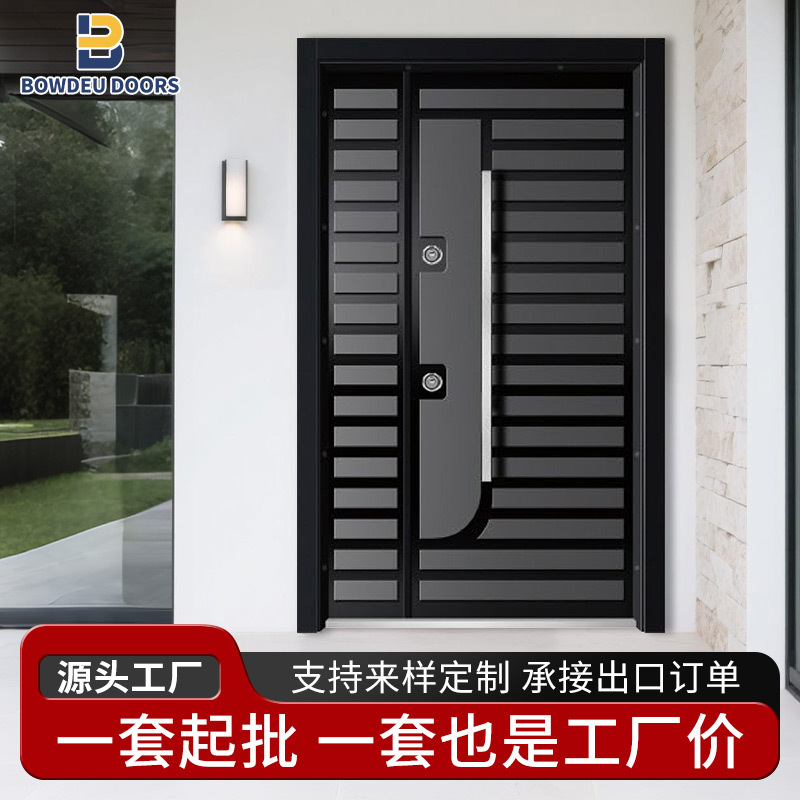 Factory Direct Supply Metal Entrance Engineering Door Turkish Door Armored Door Armor Level Villa Anti-Theft Door