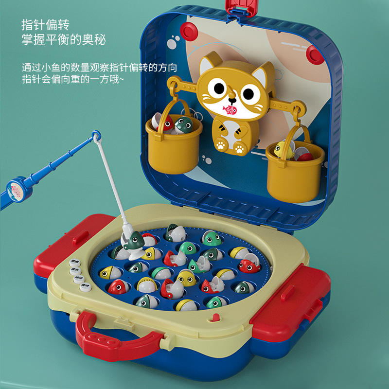 Children's Fishing Toys Electric Music Multifunctional Educational Handbag Magnetic Fishing Platform Boys and Girls Balance Toys