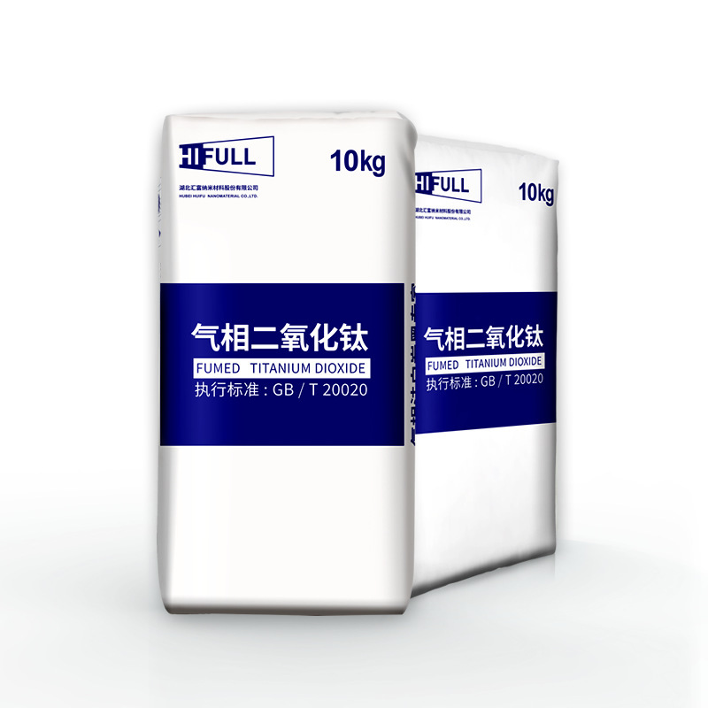 Huifu Titanium Dioxide Photocatalyst Photocatalytic Hydrophilic Nano Titanium Dioxide Powder Nt-50 High Purity Nanoscale