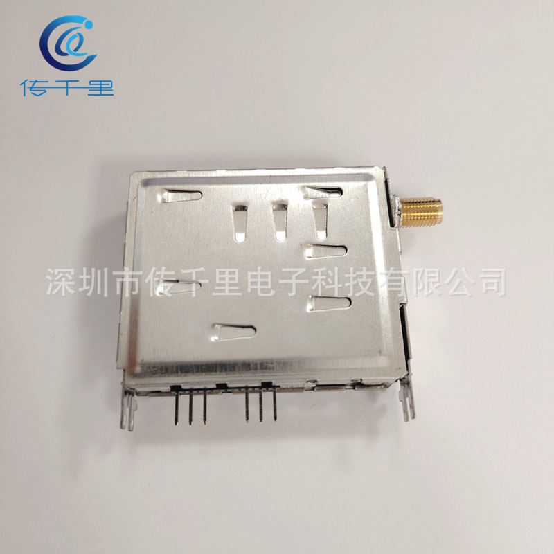 1.2g Analog High-Frequency Head Lock Frequency Tuner Ta8804F+Sp5055S 1.2g 1.5g Receiver