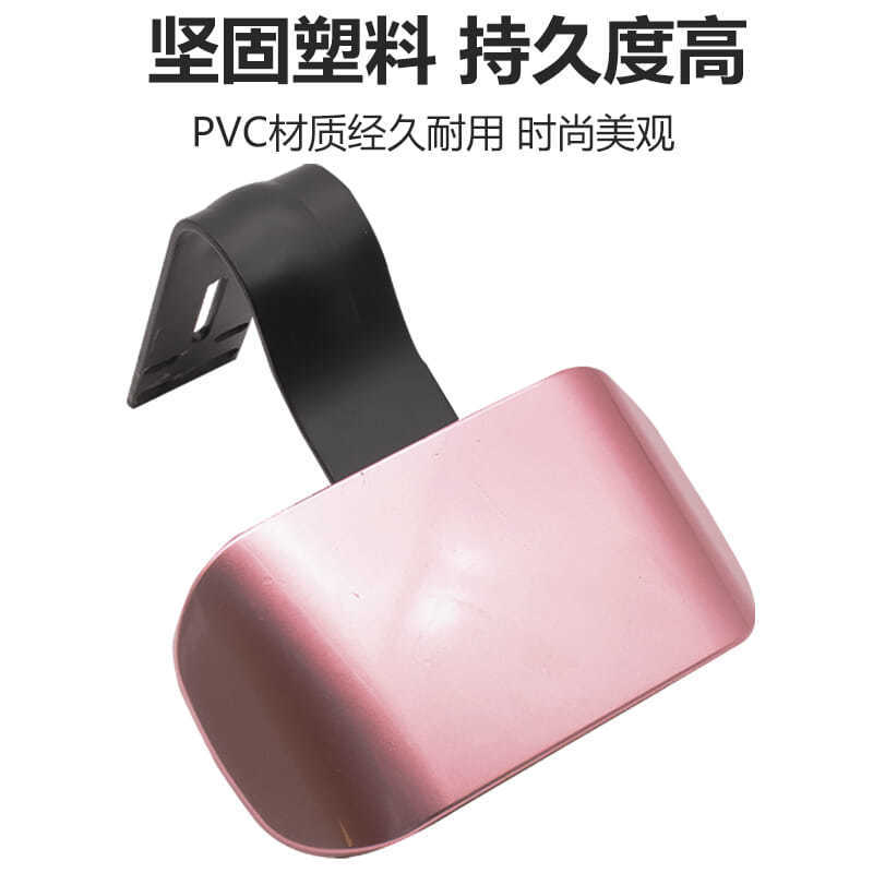 Electric Car Rear Backrest Battery Car Seat Cushion Modified Sponge Rear Seat Cushion Accessories Suitable for Amayadi Bell