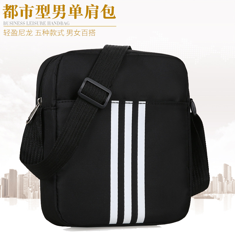 Повседневная сумка через плечо, мужская сумка, корейская стильная сумка через плечо, мини-рюкзак