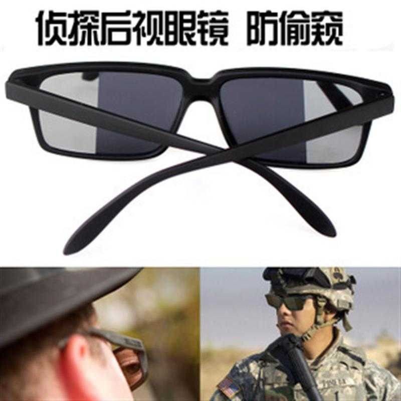 Men's Sunglasses with Rearview Anti-Tracking, Reflective Anti-Peeping Glasses, Casual Frame, Uv Protection for Driving