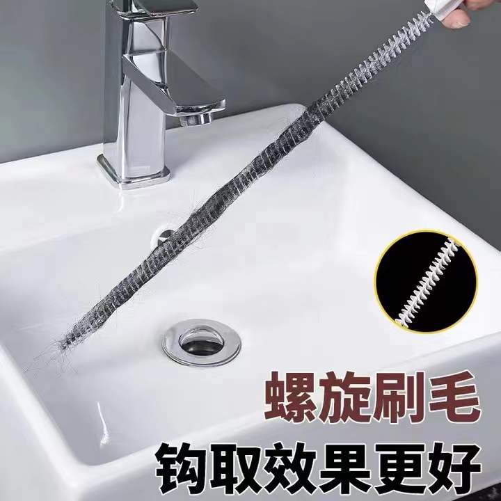 Дренажный инструмент для труб, щетка для чистки раковины