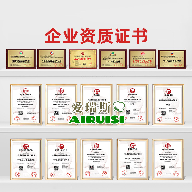 Emergency Disaster Relief Quilt Cotton Quilt Edged Cotton Tire Unit Dormitory Quilt Cotton Quilt Manufacturer Wholesale Purchase