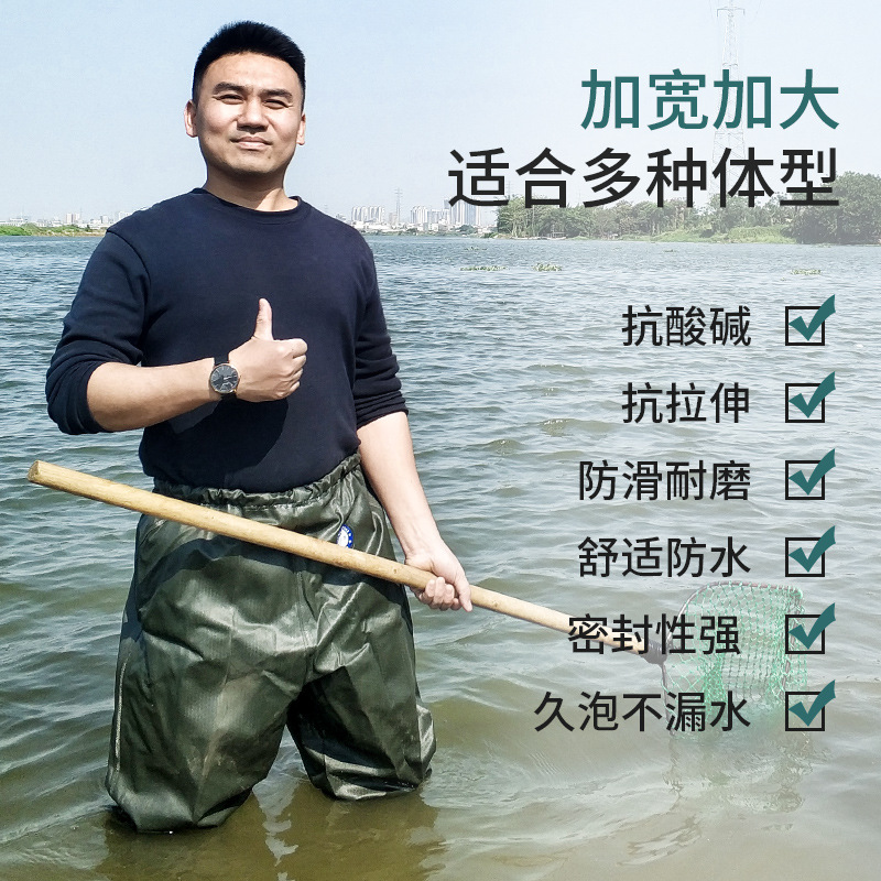 Shanghai double money factory wholesale fishing water pants thickened waterproof fishing pants one-body half waist water pants