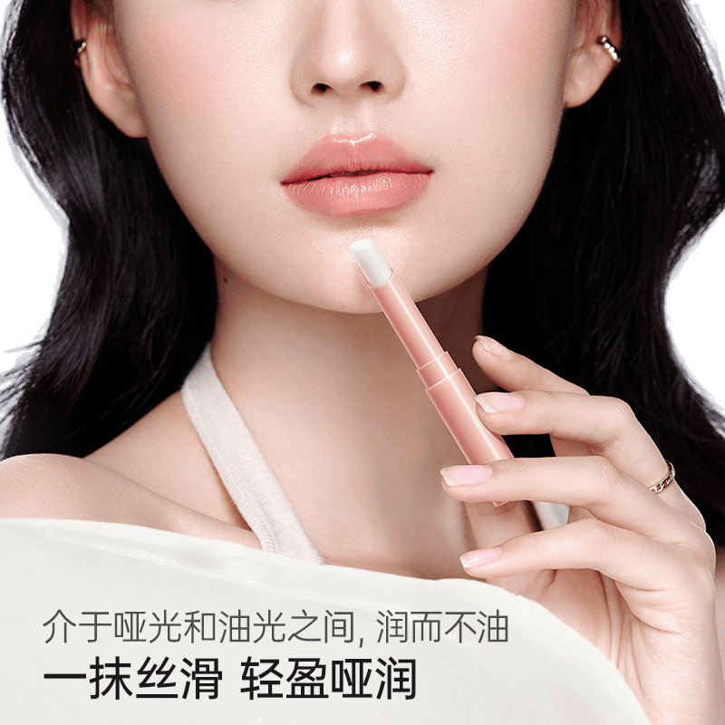 Kangaroo Mom Moisturizing Soft Lip Balm 2 Pieces Moisturizing Highly Moisturizing Anti-Dry Crack Light Lip Line Lip Balm