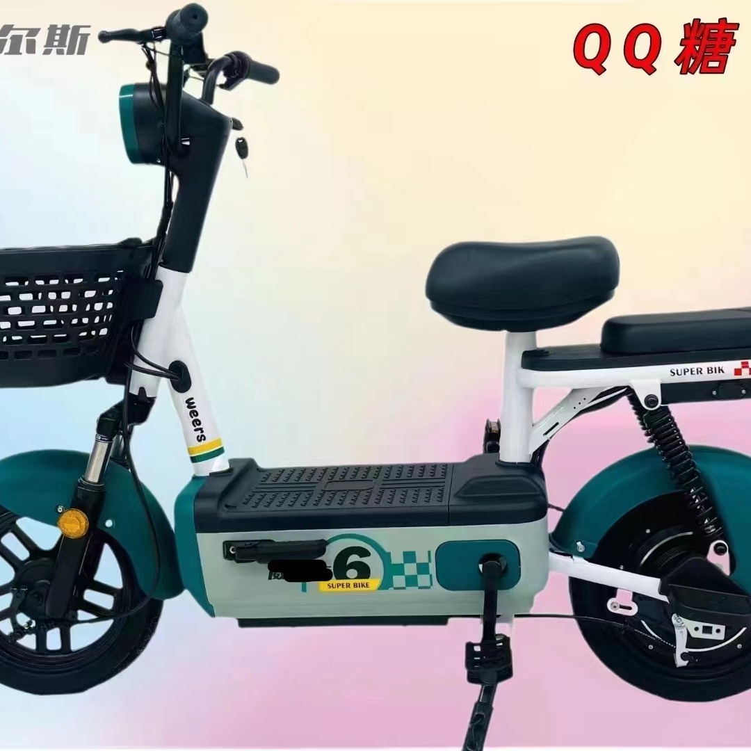 New National Standard Battery Car Girls Small Electric Bicycle Qq Sugar Two-Wheel Electric Car Fashionable Electric Car Wholesale