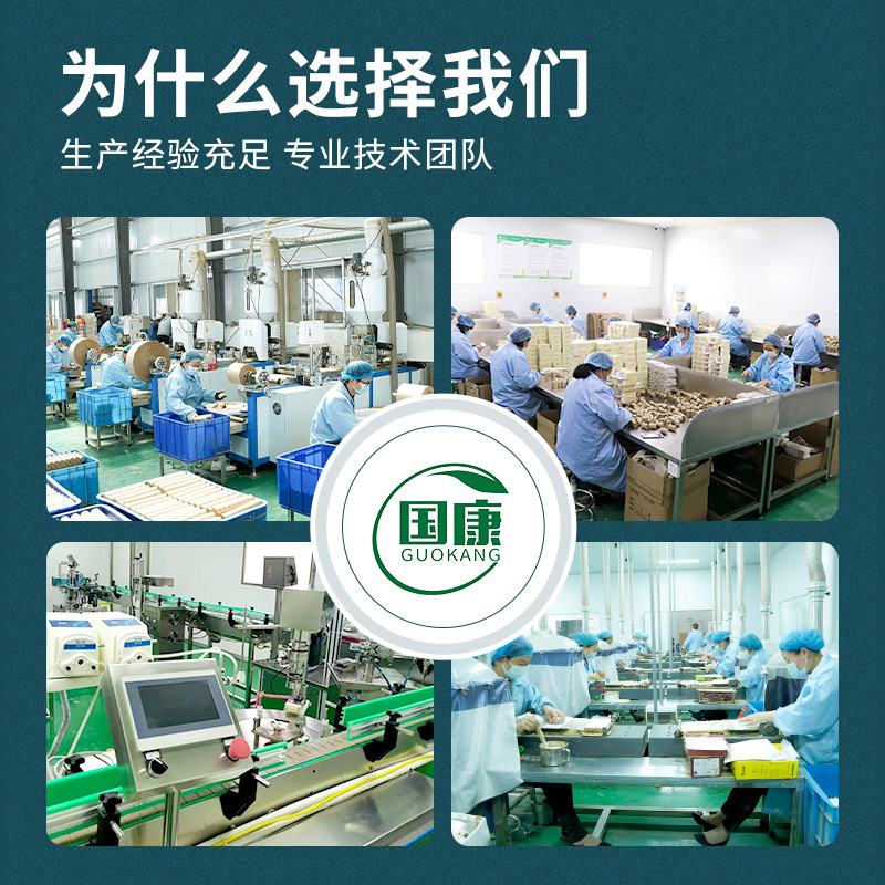 Yaochen Source Factory Herbal Mite Removal Bag Plant Mite Removal Bag Can Be Used for Pregnant and Infant Wholesale Mite Removal Bag