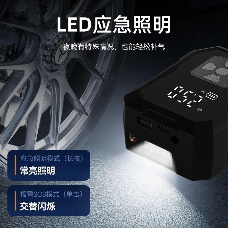 Car Inflator Portable Car Wireless Inflator Multifunctional Emergency Mobile Phone Charging Treasure Tire Inflator Pump