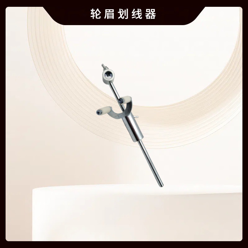 Popular Parallel Wheel Eyebrow Scriber, Car Sheet Metal Dent Repair Tool, Data Recovery Paint Scriber