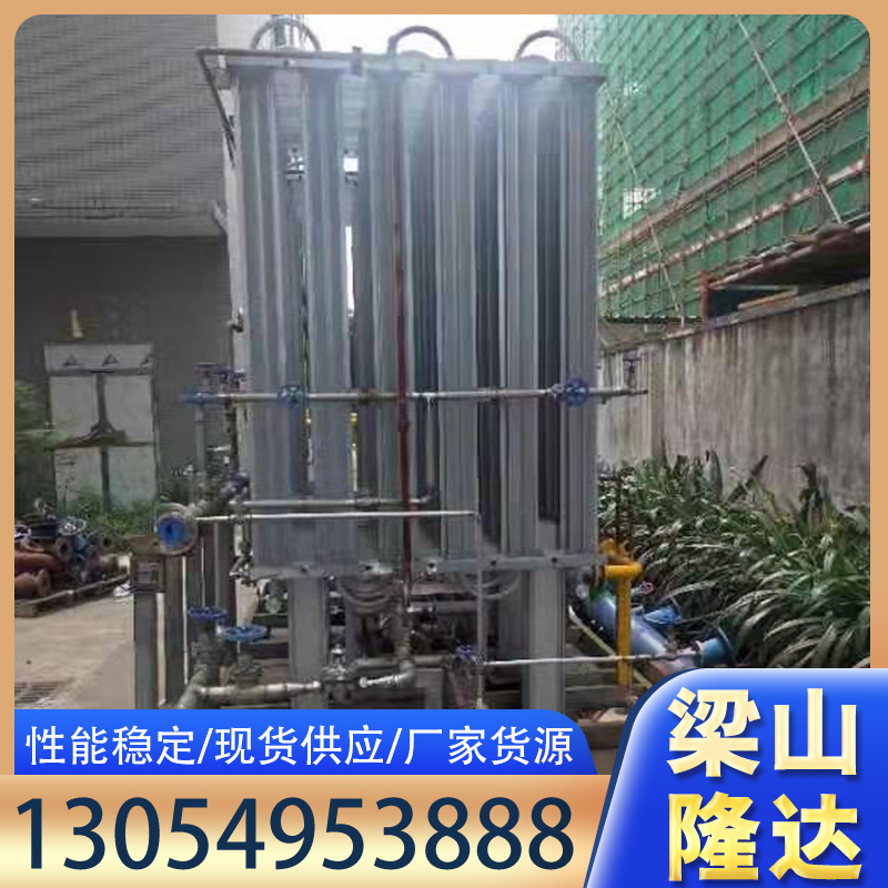 Испаритель низкотемпературный и высокого давления, испаритель воздуха, газовое оборудование, электрический подогрев