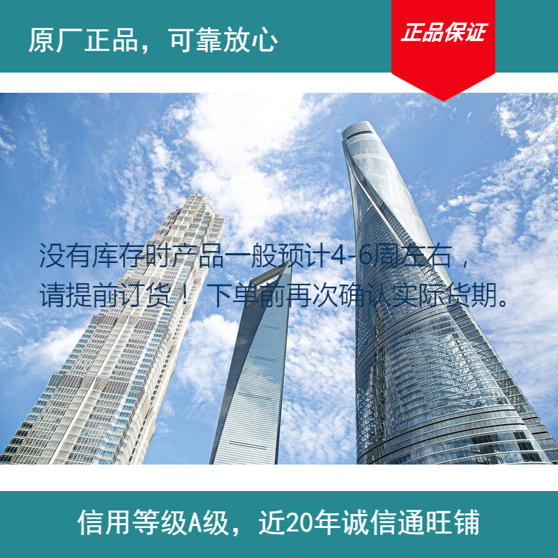 Supply of Lightning Risk Assessment Software (France) Free Rolling Ball Radius Calculation Android Mobile Phone Software