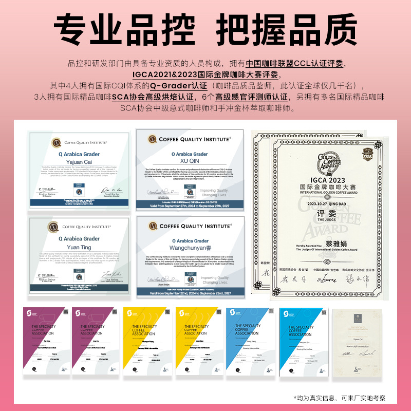 Bean fat Italian hanging ear coffee wholesale espresso powder coffee bean alcohol bean grinding without adding black coffee powder