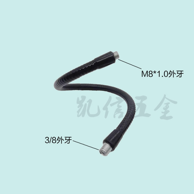 Dongguan factory floor live microphone microphone bracket hardened hose mobile phone bracket accessories shaping tube