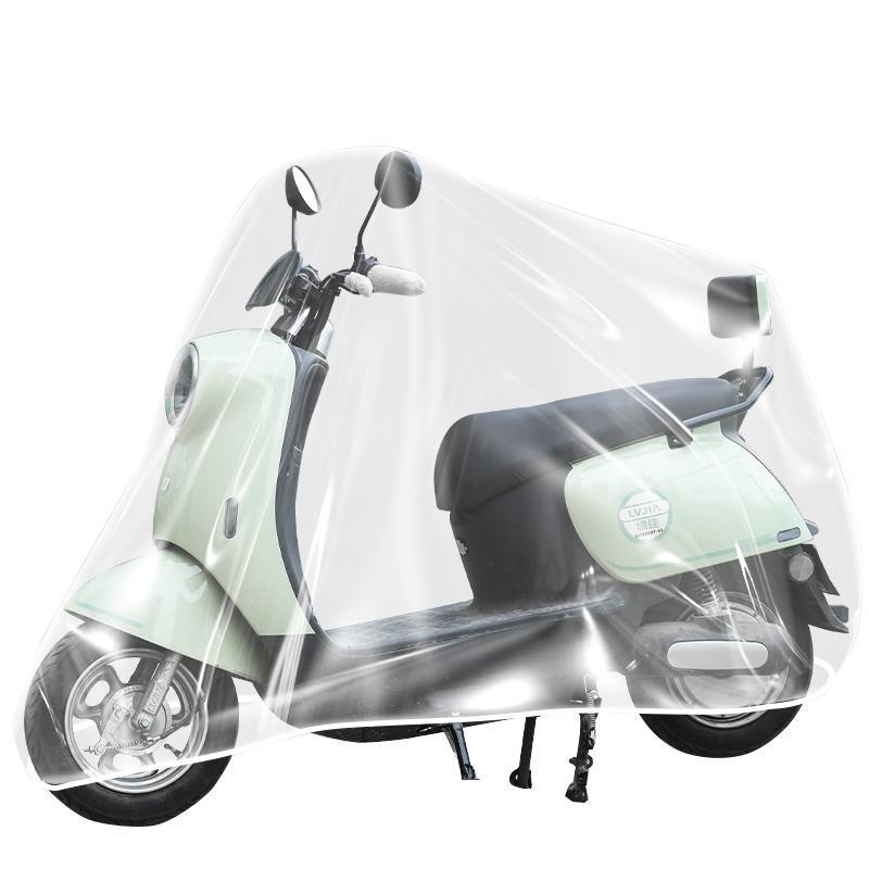 Mountain Road Bike Dust-proof Waterproof Sunscreen Rain Cover Electric Vehicle Cover Durable Bicycle Protective Cover Sunshade