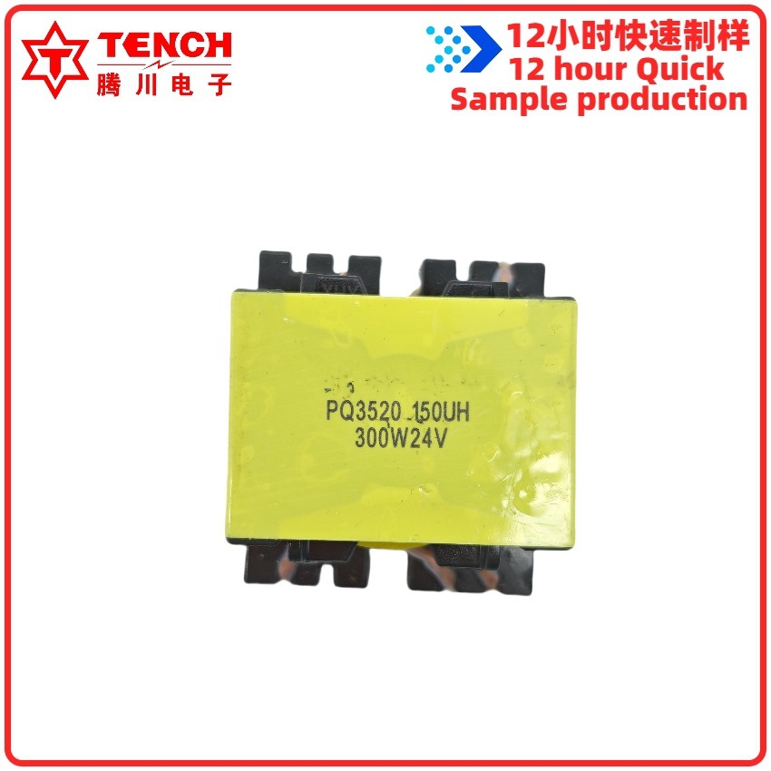 Pq3520 6+6 High Frequency Transformer Led Drive Llc Double Tube Resonant Safety Certification Insulation System Ul