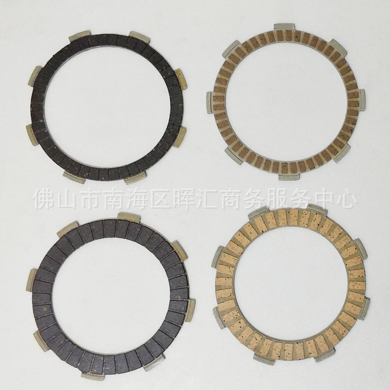 Manufacturer Zongshen Three-Wheeled Motorcycle Clutch Plate Cg125 Ft150 Dm200 Clutch Wood Plate Friction Plate 250