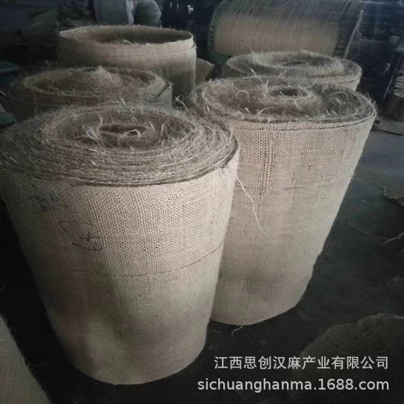 Bleached Sisal Cloth, Cat Scratching Board, Cat Climbing Frame, Cat Mat Making Raw Materials, Pet Toy Materials, Polished Sisal Cloth