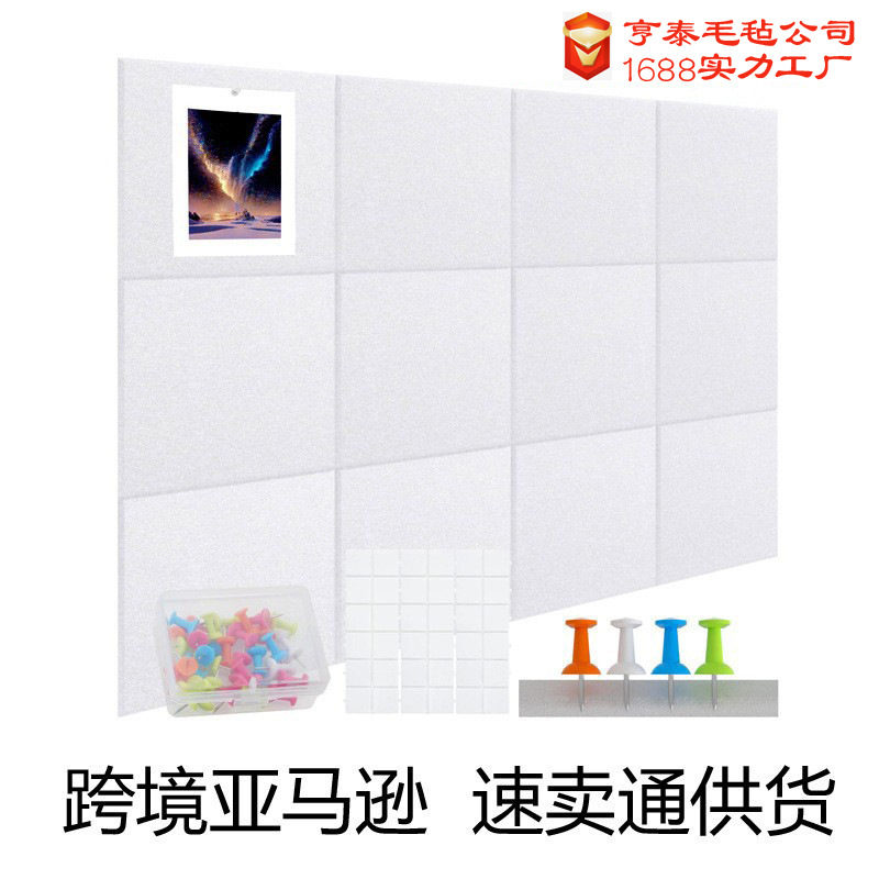 Кросс-бордер 12 штук звукопоглощающей панели из полиэстера, самоклеящаяся акустическая панель, декоративная звукопоглощающая стеновая панель для домашней студии