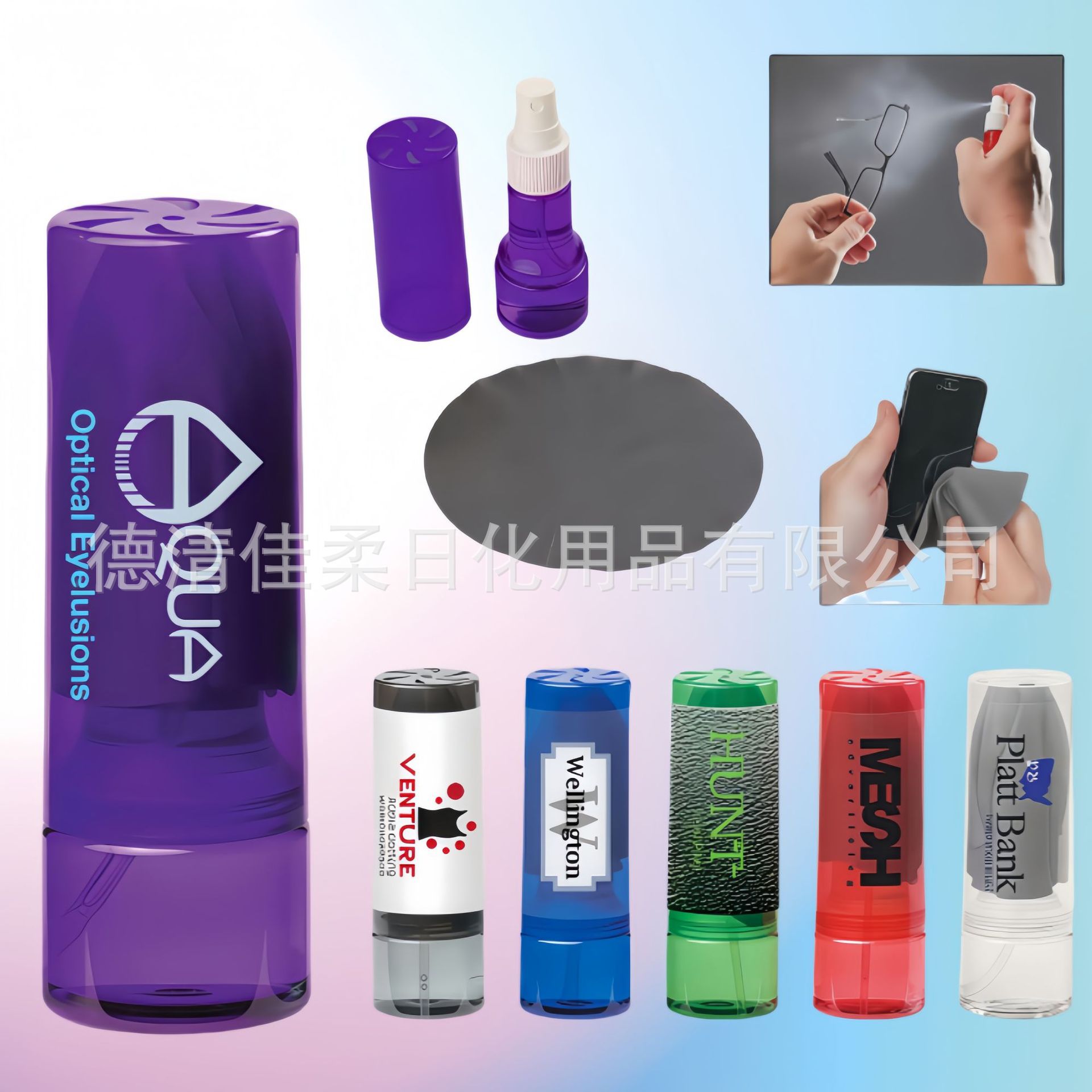 Оптовая продажа популярного спрея для очистки экранов мобильных телефонов и планшетов, 30 м, в наличии