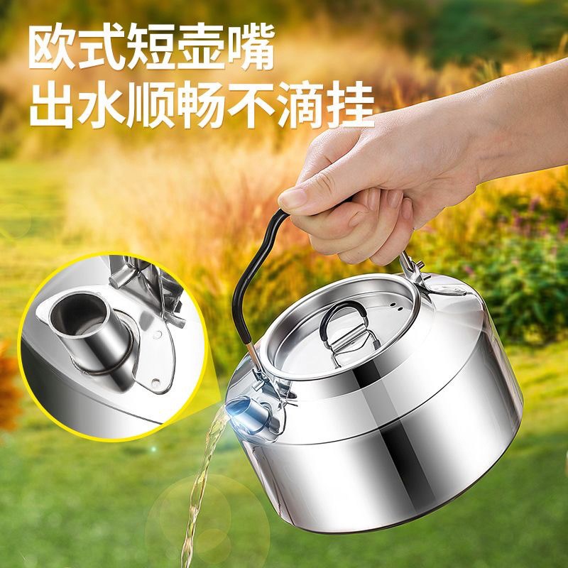 Stainless Steel Kettle Factory Direct Supply Household Convenient Kettle Multi-purpose Large Capacity Multi-style Kettle