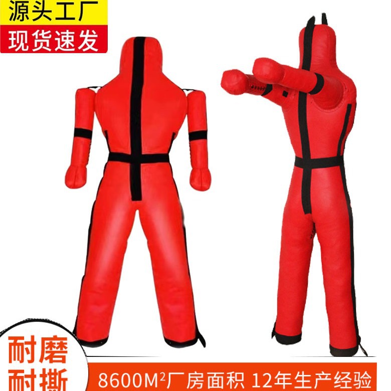 Кукла для спарринга по джиу-джитсу, взрывозащищенная, износостойкая