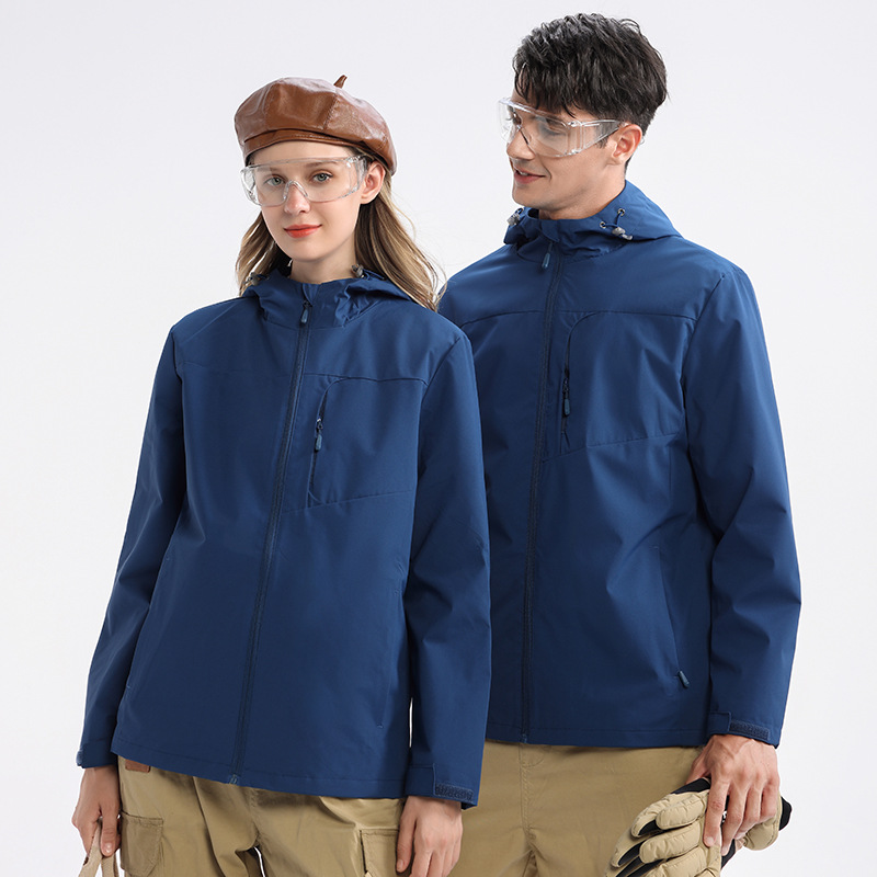 Solid Color Thin Jacket Windbreaker Custom Printed Logo Advertising Shirt Company Work Clothes Work Clothes Jacket Custom-Made