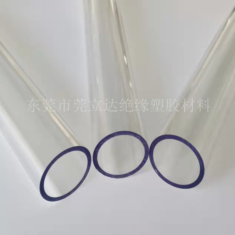 Nanjang Transparent Pc Pipe Polycarbonate Water Supply Pipe Hard Pipe Packaging Pipe 1/2 Inch 3/4 Inch 1 Inch Acrylic Pipe Pvc Pipe Light