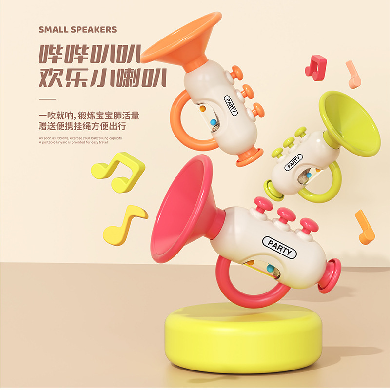 Трубка для звука для детей свисток музыкальный инструмент гармошка мини-труба детская игрушка