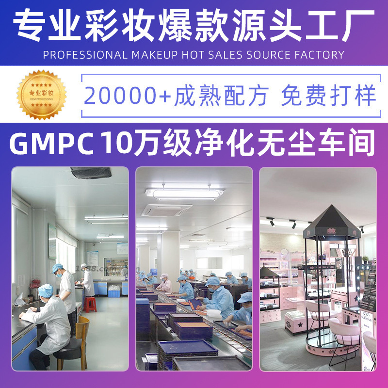 Sunscreen Whitening Air Cushion High-Power Anti-Uv Isolation Military Training Anti-Sweat Men and Women Refreshing Waterproof Whole Body Facial Students